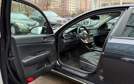 KIA Optima IV, 2019 год, 1 950 000 рублей, 7 фотография