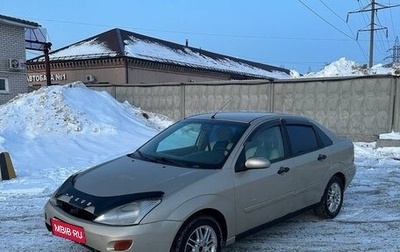 Ford Focus IV, 1999 год, 250 000 рублей, 1 фотография
