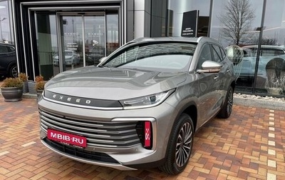 CheryExeed TXL, 2024 год, 3 800 000 рублей, 1 фотография