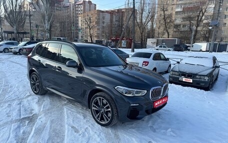 BMW X5, 2019 год, 5 200 000 рублей, 1 фотография