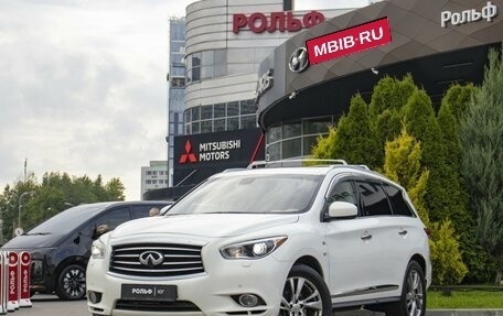 Infiniti QX60 I рестайлинг, 2014 год, 1 638 000 рублей, 1 фотография
