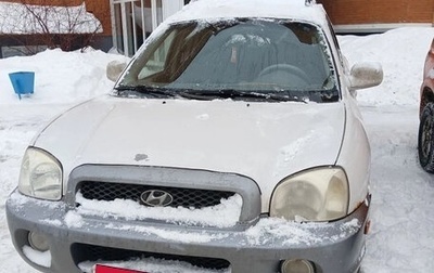 Hyundai Santa Fe III рестайлинг, 2004 год, 450 000 рублей, 1 фотография