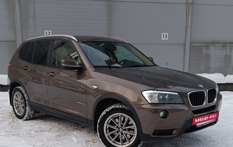 BMW X3, 2013 год, 1 799 000 рублей, 3 фотография