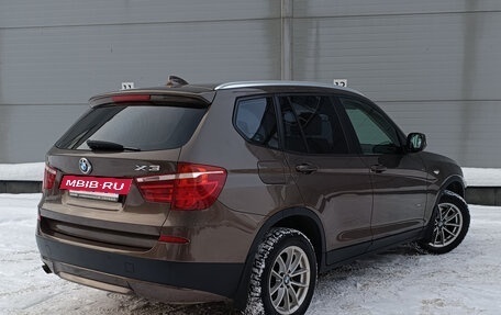 BMW X3, 2013 год, 1 799 000 рублей, 5 фотография