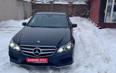 Mercedes-Benz E-Класс, 2015 год, 2 000 000 рублей, 1 фотография