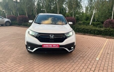 Honda CR-V IV, 2020 год, 3 200 000 рублей, 1 фотография