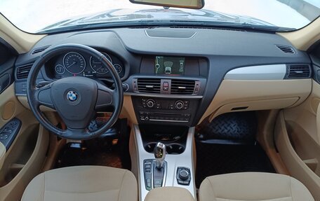BMW X3, 2013 год, 1 799 000 рублей, 13 фотография