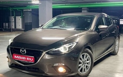 Mazda Axela, 2013 год, 1 400 000 рублей, 1 фотография