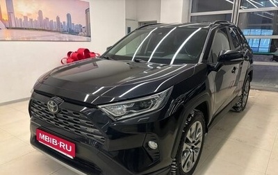 Toyota RAV4, 2021 год, 4 110 000 рублей, 1 фотография