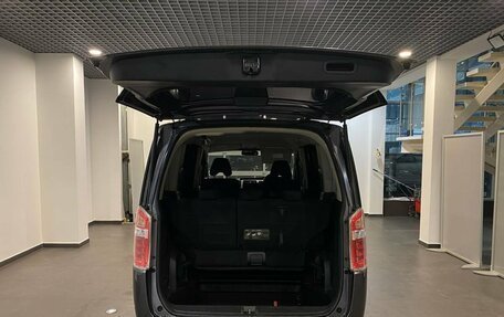 Honda Stepwgn IV, 2014 год, 1 531 000 рублей, 3 фотография