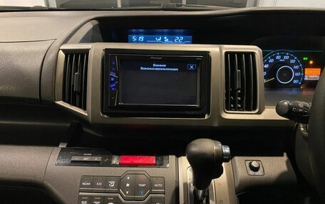 Honda Stepwgn IV, 2014 год, 1 531 000 рублей, 16 фотография