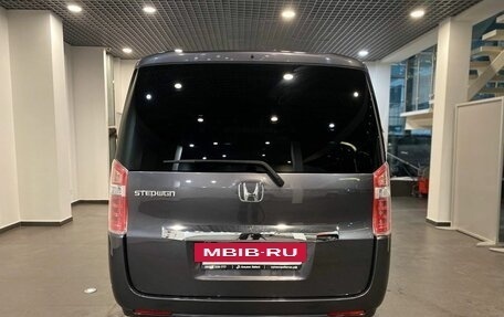 Honda Stepwgn IV, 2014 год, 1 531 000 рублей, 7 фотография