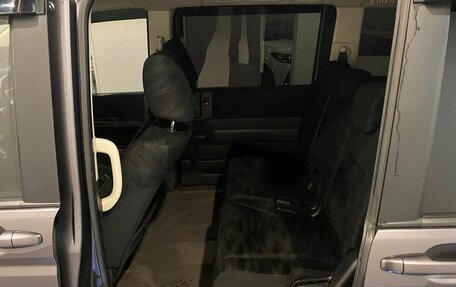 Honda Stepwgn IV, 2014 год, 1 531 000 рублей, 20 фотография