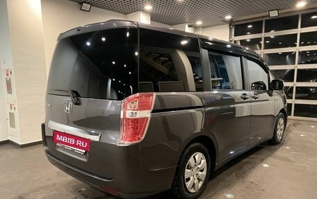 Honda Stepwgn IV, 2014 год, 1 531 000 рублей, 36 фотография