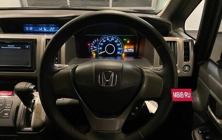 Honda Stepwgn IV, 2014 год, 1 531 000 рублей, 43 фотография