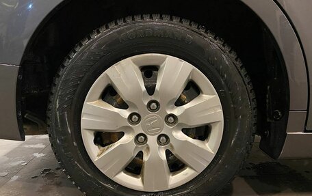 Honda Stepwgn IV, 2014 год, 1 531 000 рублей, 52 фотография