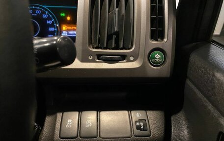 Honda Stepwgn IV, 2014 год, 1 531 000 рублей, 62 фотография