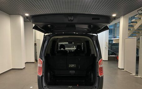 Honda Stepwgn IV, 2014 год, 1 531 000 рублей, 66 фотография