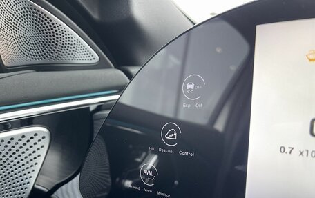 CheryExeed TXL, 2024 год, 3 800 000 рублей, 19 фотография