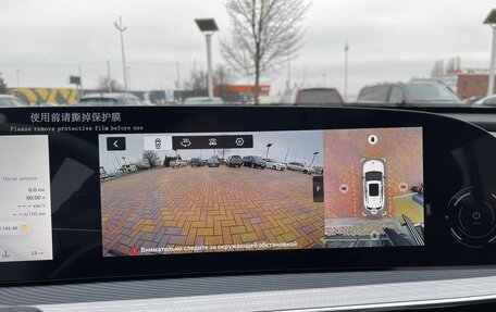 CheryExeed TXL, 2024 год, 3 800 000 рублей, 20 фотография