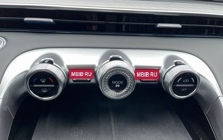 CheryExeed TXL, 2024 год, 3 800 000 рублей, 21 фотография