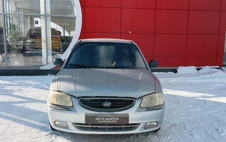 Hyundai Accent II, 2004 год, 250 000 рублей, 2 фотография