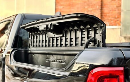 Rambler 1500, 2024 год, 9 570 000 рублей, 14 фотография