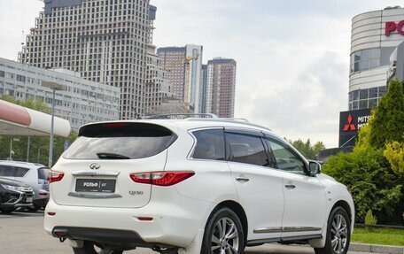 Infiniti QX60 I рестайлинг, 2014 год, 1 638 000 рублей, 5 фотография