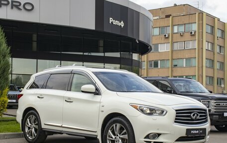Infiniti QX60 I рестайлинг, 2014 год, 1 638 000 рублей, 3 фотография