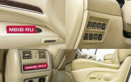 Infiniti QX60 I рестайлинг, 2014 год, 1 638 000 рублей, 20 фотография