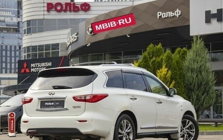 Infiniti QX60 I рестайлинг, 2014 год, 1 638 000 рублей, 27 фотография