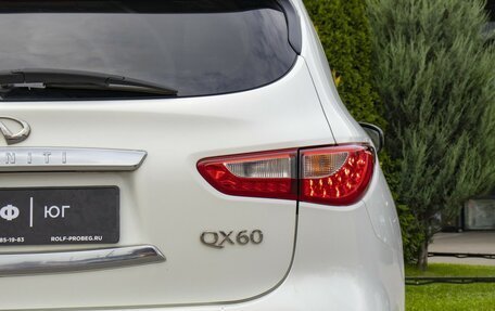 Infiniti QX60 I рестайлинг, 2014 год, 1 638 000 рублей, 35 фотография