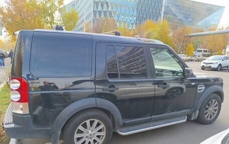 Land Rover Discovery IV, 2013 год, 2 074 000 рублей, 2 фотография