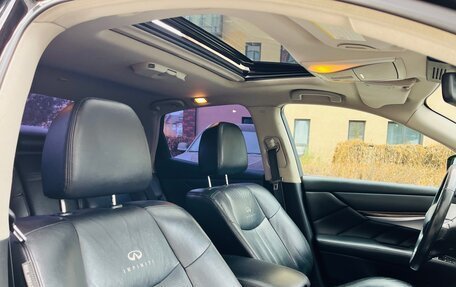 Infiniti M, 2013 год, 1 290 000 рублей, 18 фотография