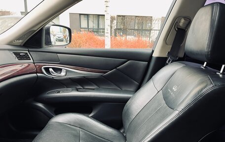 Infiniti M, 2013 год, 1 290 000 рублей, 26 фотография