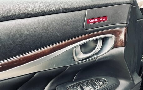 Infiniti M, 2013 год, 1 290 000 рублей, 20 фотография