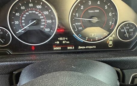 BMW 4 серия, 2018 год, 3 050 000 рублей, 8 фотография