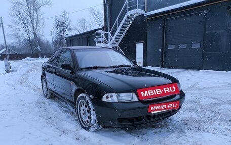 Audi A4, 1995 год, 260 000 рублей, 2 фотография