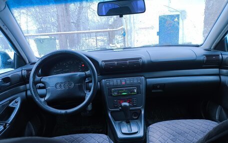 Audi A4, 1995 год, 260 000 рублей, 9 фотография