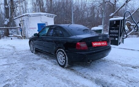 Audi A4, 1995 год, 260 000 рублей, 4 фотография