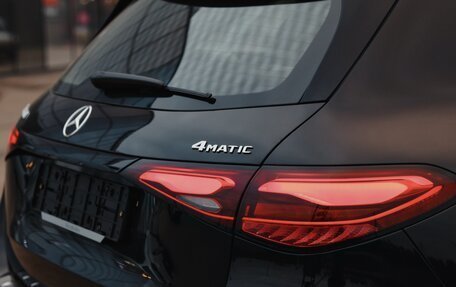 Mercedes-Benz GLC, 2025 год, 8 500 000 рублей, 6 фотография