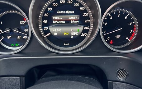 Mercedes-Benz E-Класс, 2015 год, 2 000 000 рублей, 6 фотография