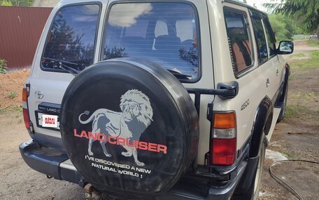 Toyota Land Cruiser 80 рестайлинг, 1997 год, 2 550 000 рублей, 3 фотография