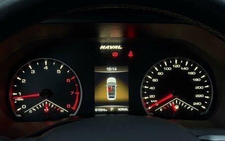 Haval Jolion, 2021 год, 1 650 000 рублей, 12 фотография