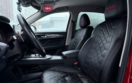 Haval Jolion, 2021 год, 1 650 000 рублей, 10 фотография