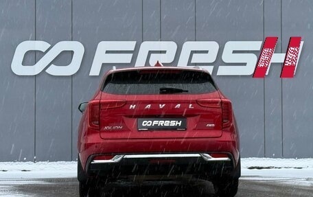 Haval Jolion, 2021 год, 1 650 000 рублей, 4 фотография