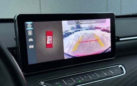 Haval Jolion, 2021 год, 1 650 000 рублей, 22 фотография