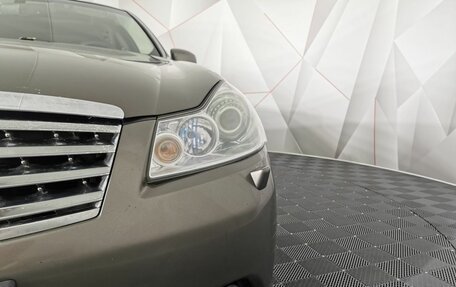 Infiniti M, 2007 год, 595 000 рублей, 10 фотография