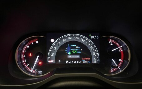 Toyota RAV4, 2021 год, 4 110 000 рублей, 11 фотография