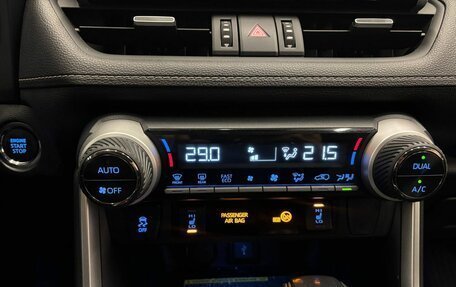 Toyota RAV4, 2021 год, 4 110 000 рублей, 13 фотография